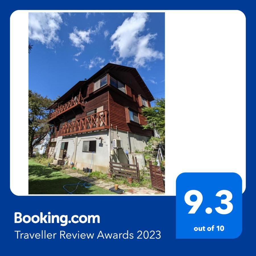 ワンコと泊まるジャスミンクリーク Hotel Toyooka  Luaran gambar